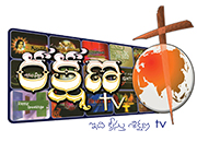 No.1 Christian Channel in India